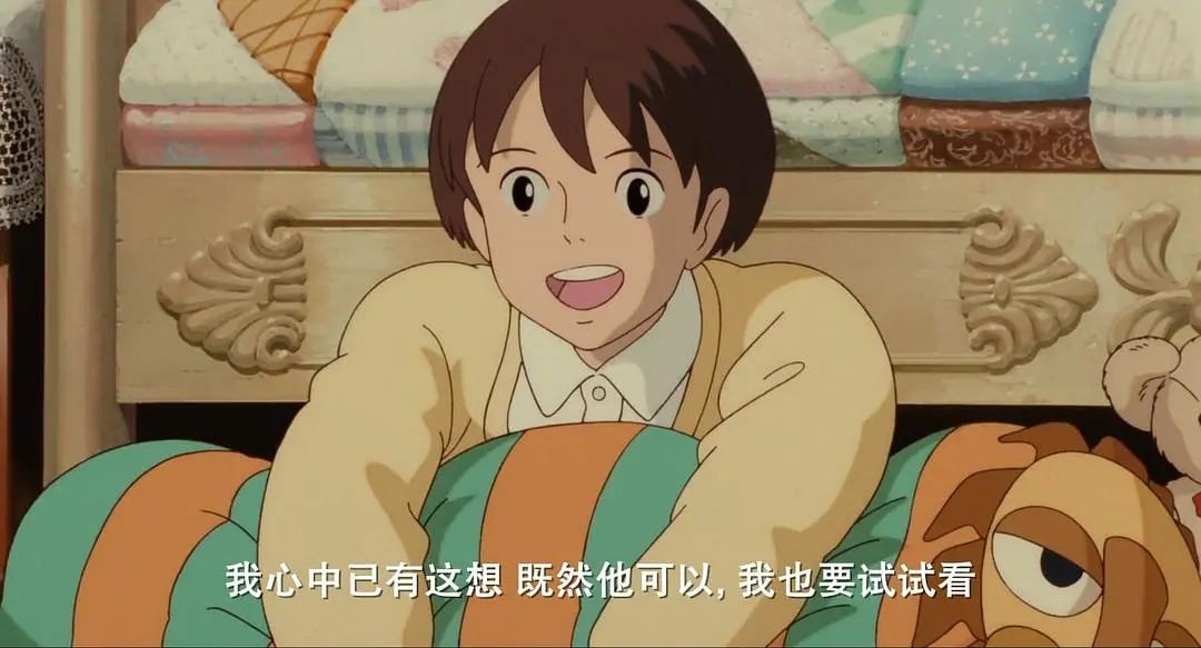 雙相情感障礙，早戀治好了我的精神內(nèi)耗