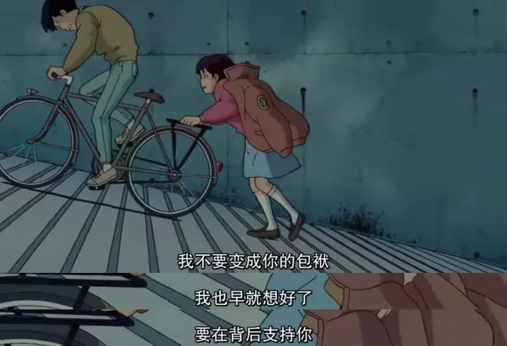 雙相情感障礙，早戀治好了我的精神內(nèi)耗