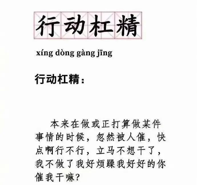 稻盛和夫感謝“懶媽媽”：媽媽越懶，孩子越優(yōu)秀