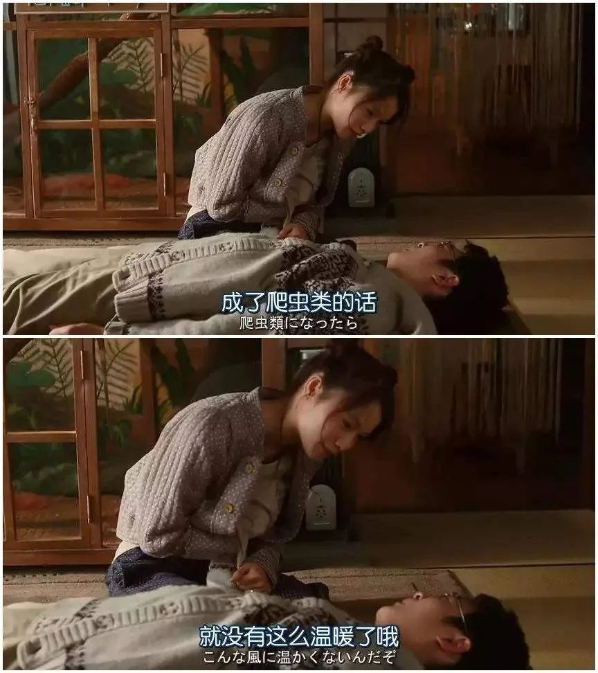 談戀愛能治療抑郁癥嗎？