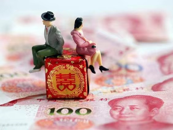 獨(dú)立女性應(yīng)不應(yīng)該收彩禮？