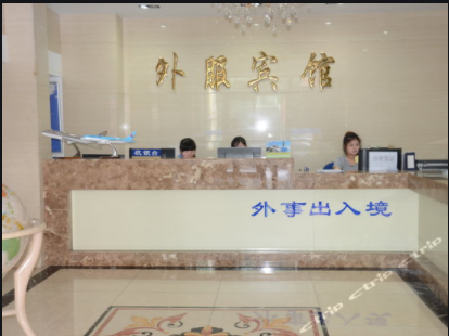 你知道賓館前臺(tái)是怎么看待男女開(kāi)房這件事嗎？