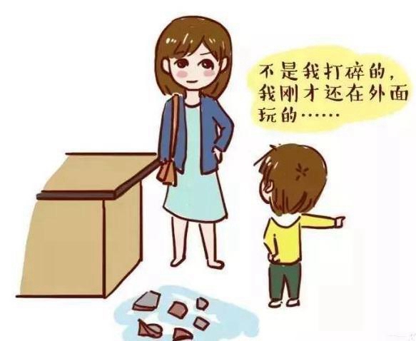 發(fā)現(xiàn)孩子撒謊，有那些方法可以讓孩子誠(chéng)實(shí)說(shuō)出來(lái)呢？