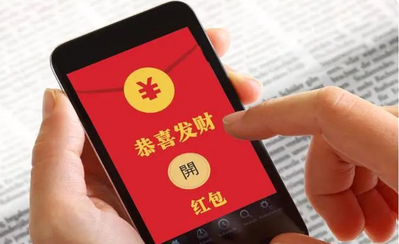 收到紅包高情商回復 越早了解越好