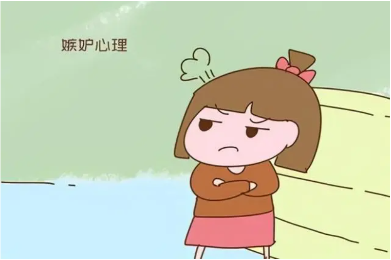 嫉妒心強的女人內(nèi)心缺什么 嫉妒心理是什么樣的
