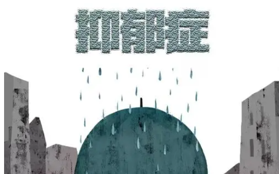經(jīng)歷抑郁癥的人性格都變了 患抑郁癥性格會變嗎