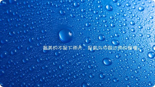 如何高情商的挽留對方(怎么幽默的挽留)