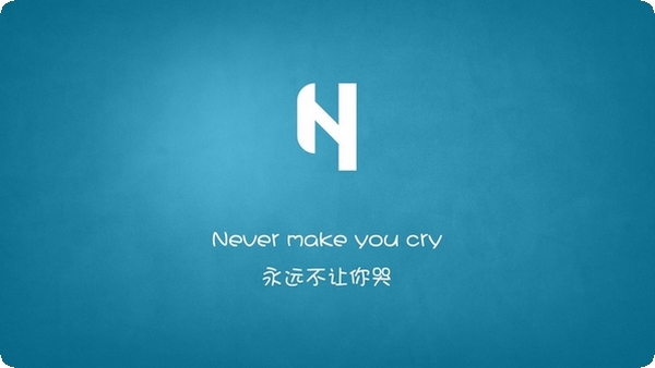 出軌之突然心動