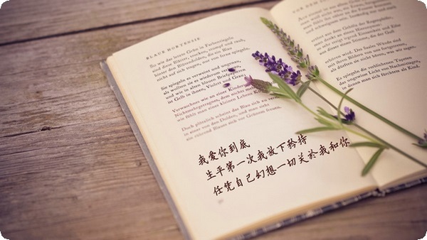 男生一旦提分手就不會復合嗎