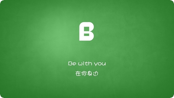出軌的男人還能要嗎？(頻繁出軌的男人還能要嗎)
