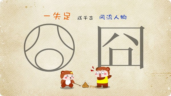 女漢子有什么性格特點和行為表現(xiàn) 誰也不想成為女漢子  