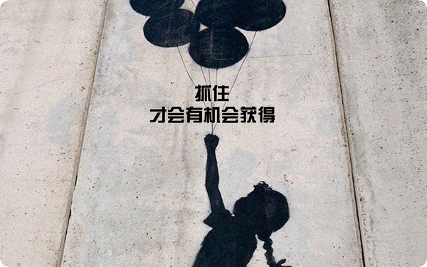 女人一旦擁有這五法寶，注定一生不平凡