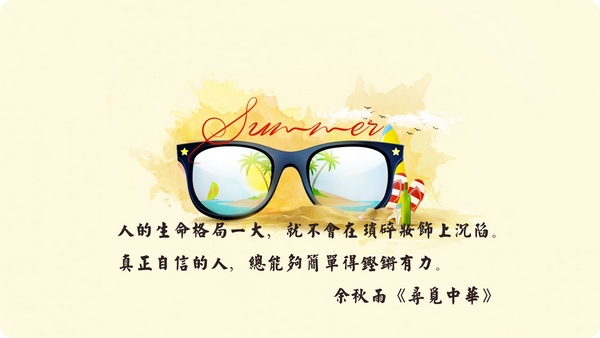 內(nèi)心被傷害了小孩怎么辦 幫助他們內(nèi)心深處的覺(jué)醒