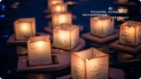 怎樣與自己的內(nèi)心和解 內(nèi)心和解才是真的善終