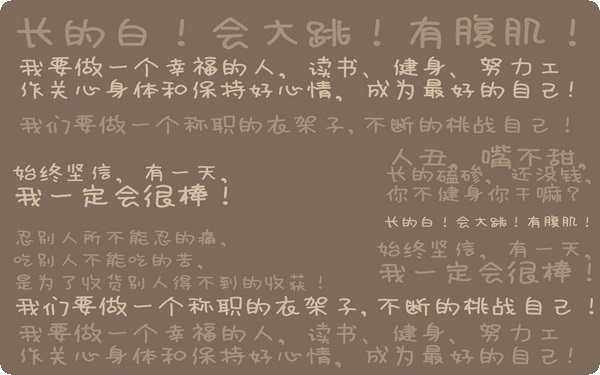 17歲男孩叛逆，手機(jī)成癮，作息顛倒，家有同款孩子嗎？
