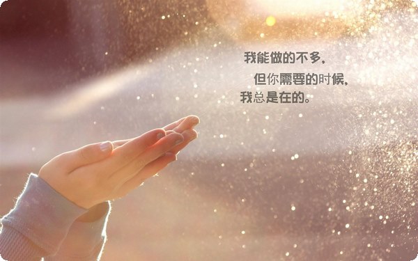 情緒管理高手 ：崩潰邊緣的人必看！3 個科學(xué)方法，讓情緒不再失控