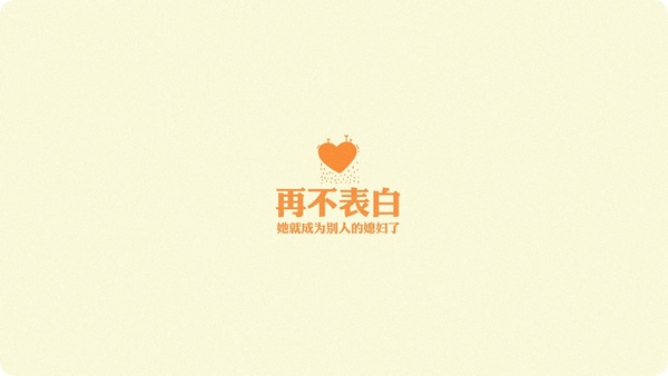 警惕：出現(xiàn)這種情況5年內(nèi)離婚率將達80%