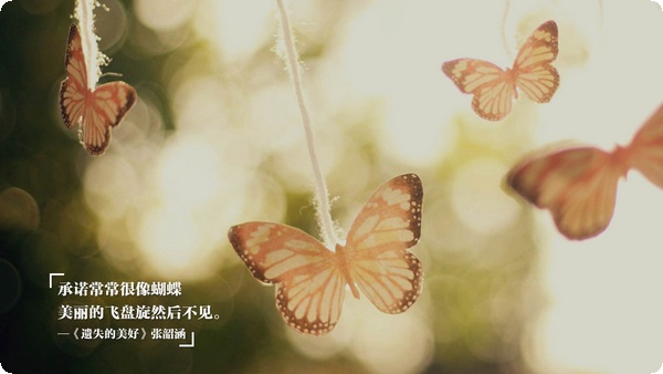 愛(ài)到底是什么？我們是否真正確表達(dá)愛(ài)呢？