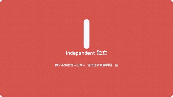 如何區(qū)分好感和真愛  假性戀愛與真愛你知多少
