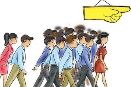 實(shí)用的14條心理規(guī)律大與3大古怪的心理學(xué)效應(yīng) 實(shí)用的14條心理規(guī)律大與3大古怪的心理學(xué)效應(yīng)