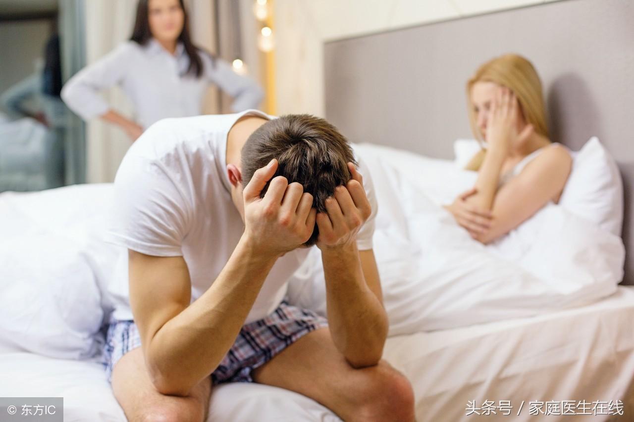 揭秘男人出軌的原因